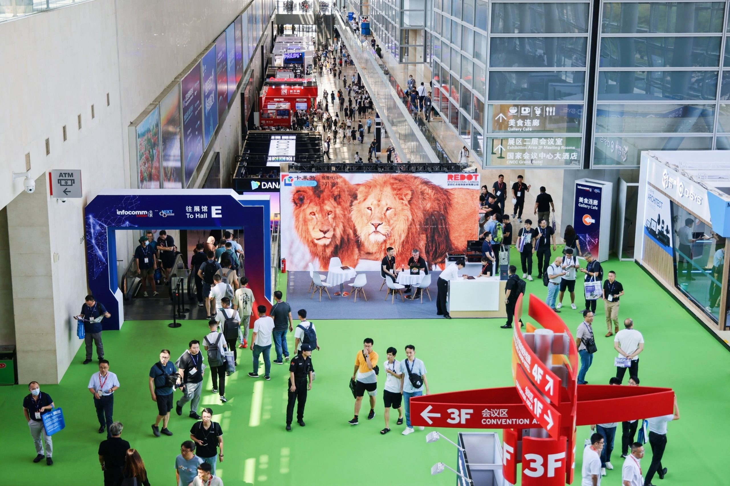 InfoComm Chinaչ᣺beat365ٷվСΪСλ