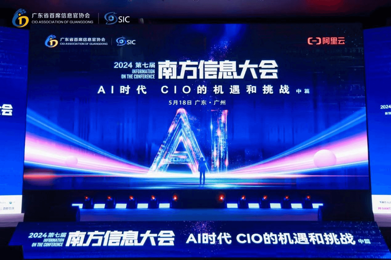 ҵPC̬beat365ٷվٻCIOѡֻ