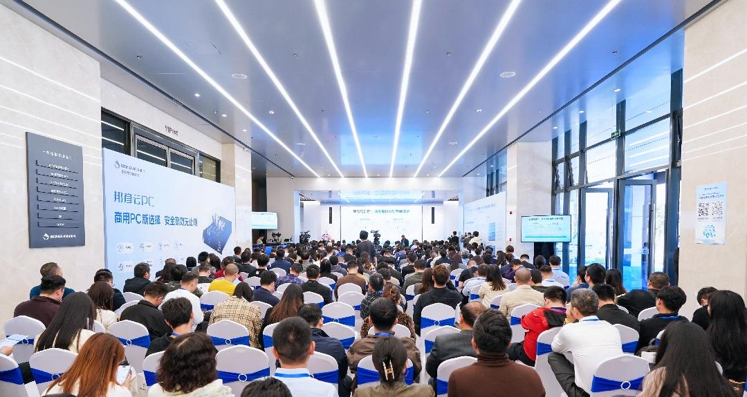 1749121538457126.jpg 1-·¢²¼»áÏÖ³¡×ùÎÞÐéϯ.jpg