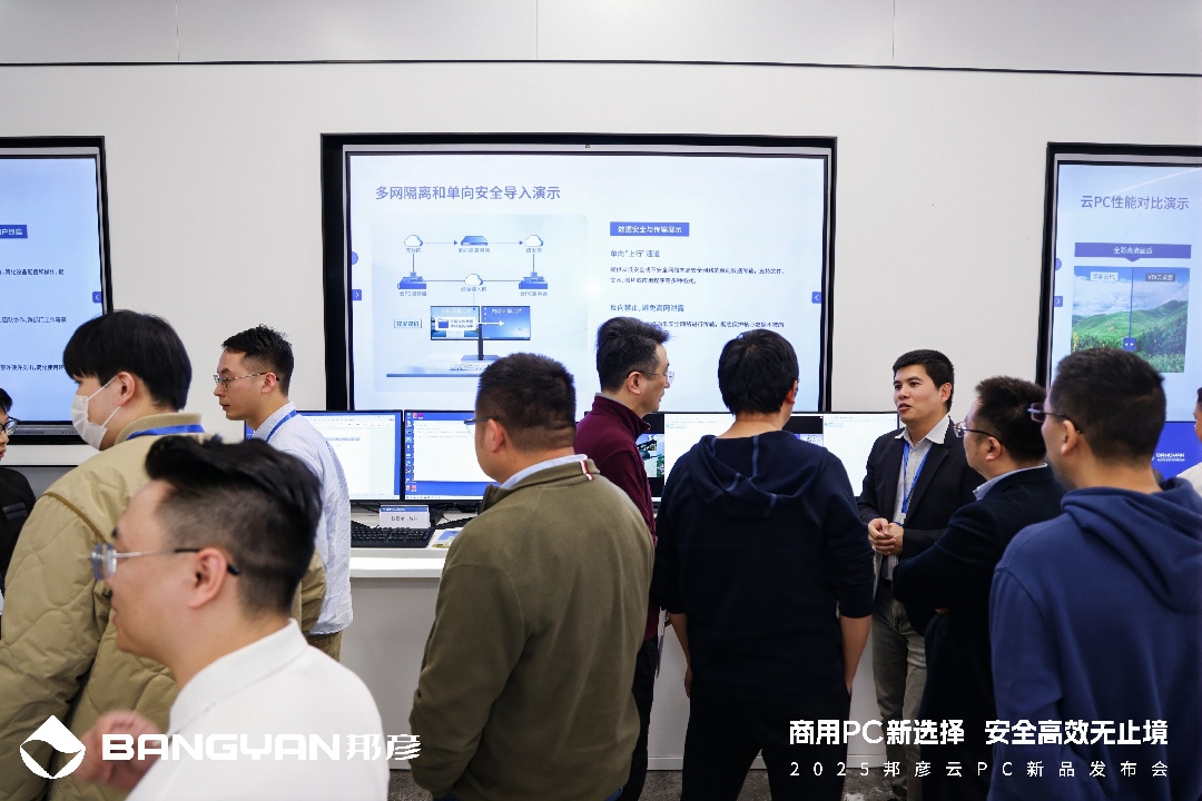 1749121787168727.jpg 4-beat365¹ÙÍøÔÆPCΪºËÐÄÊý¾ÝÌṩȫ·½Î»±£ÕÏ.jpg