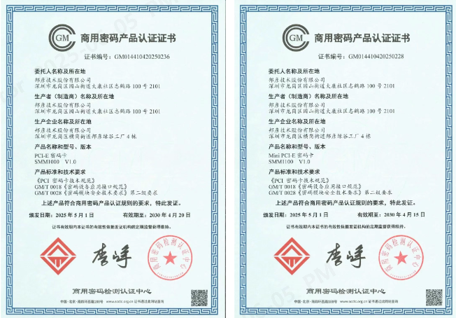 1749122954123070.png image.png