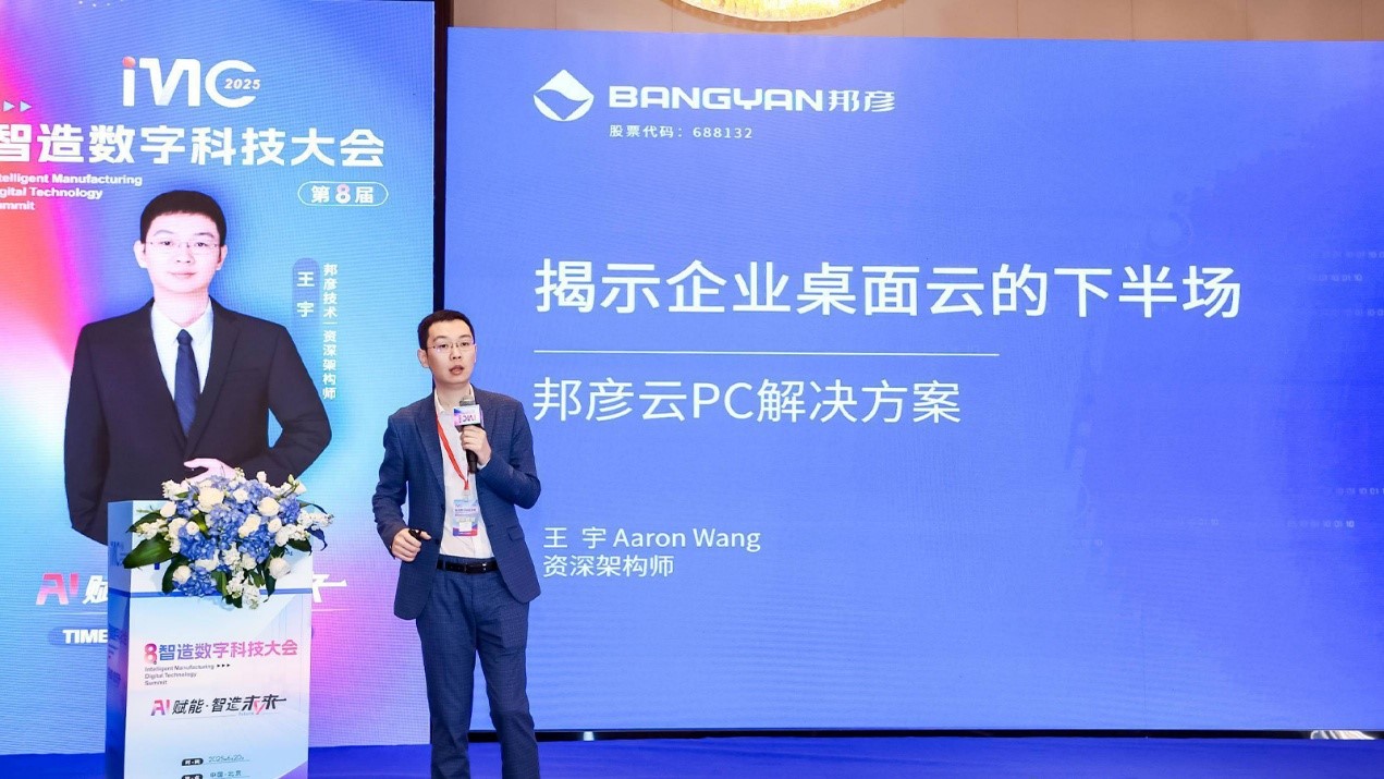 1750660386100999.jpg 2.jpg