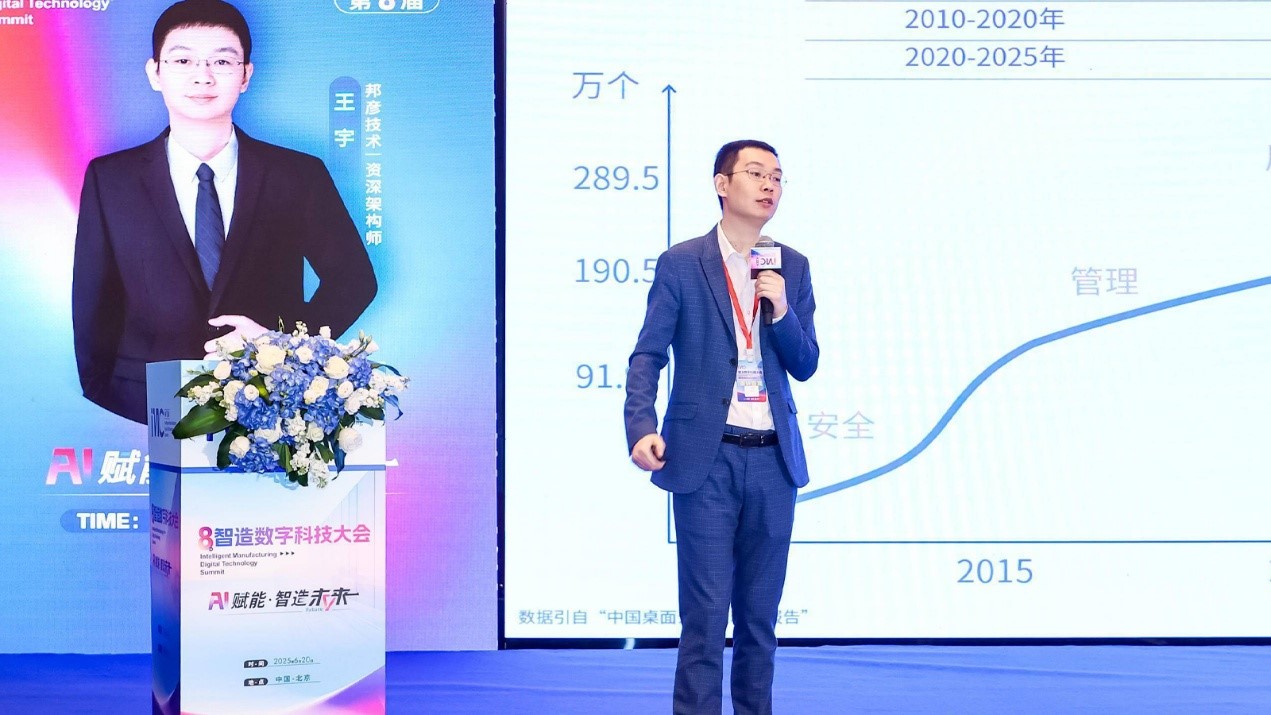 1750660409287108.jpg 3.jpg