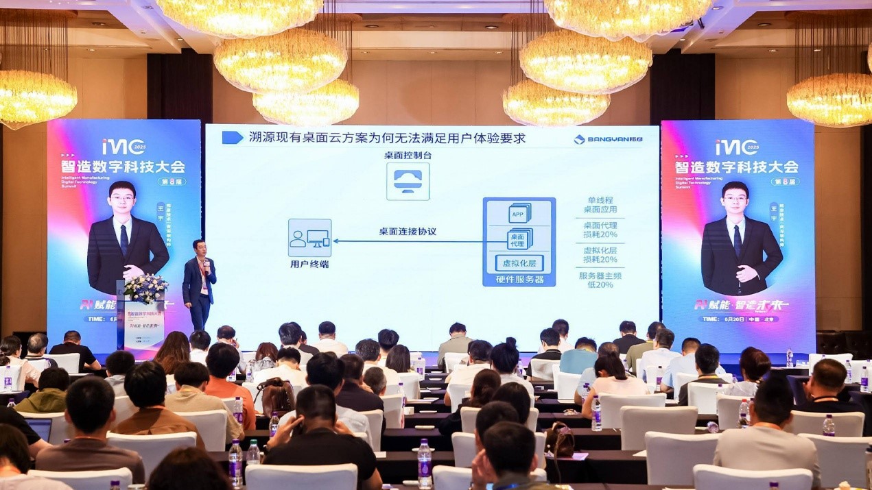 1750660473387243.jpg 4.jpg